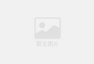 丰城精准测漏水师傅的电话是多少?